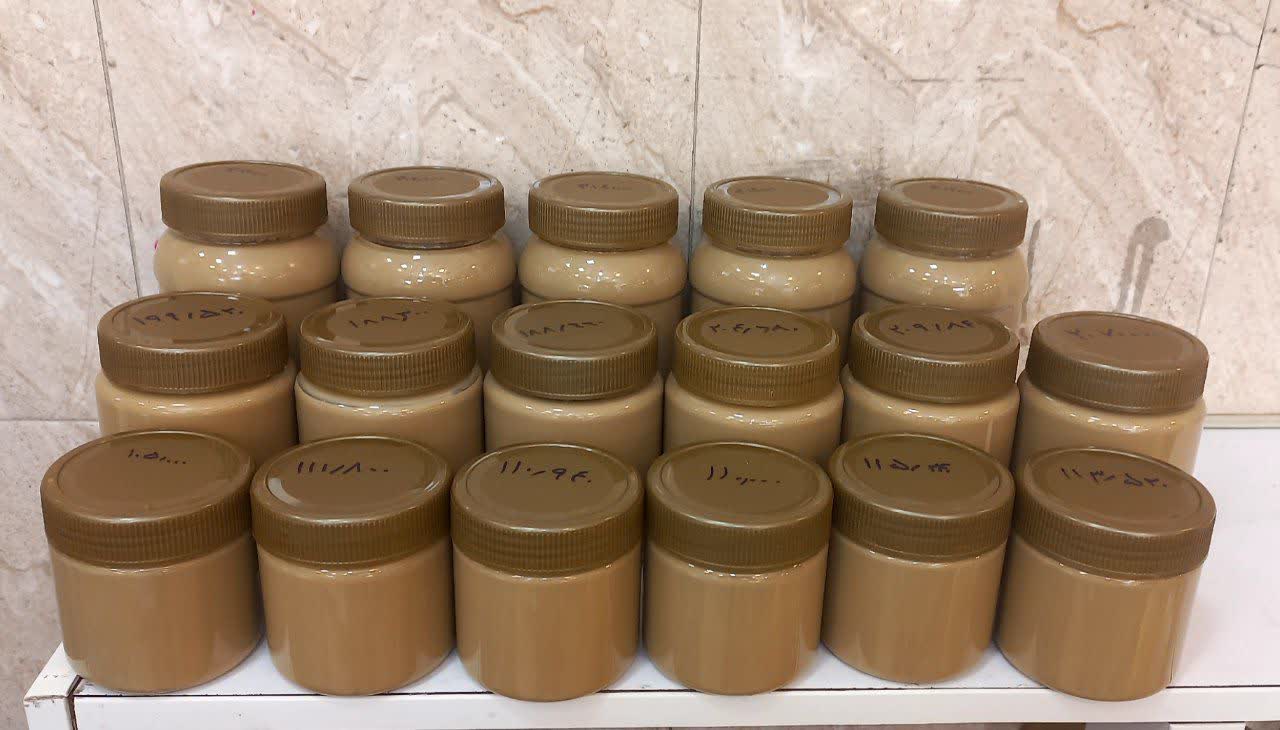 کره بادام زمینی